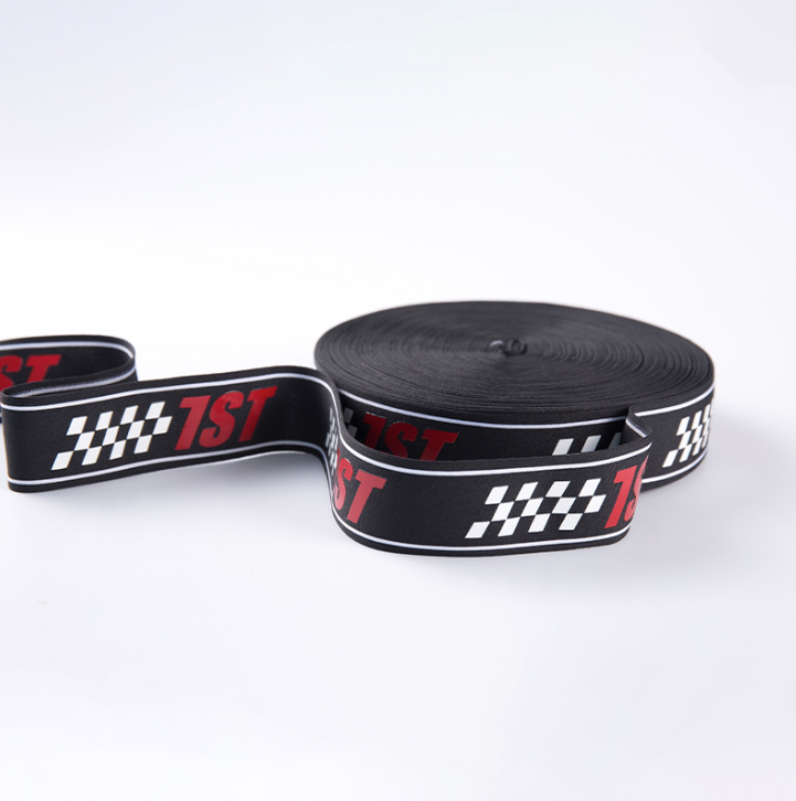 Why choose China wholesale nylon knitted bands suppliers to ensure product quality and performance?